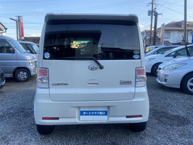 ムーヴコンテ カスタム　Ｘ　スマートキー　電動格納ミラー　ベンチシート　ＣＶＴ　ＣＤ　エアコン　パワーステアリング　パワーウィンドウ（18枚目）