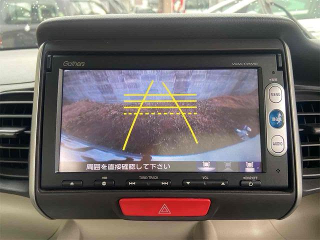 N-BOX G・Lパッケージ ETC バックカメラ 両側スライド・片側電動 ナビ TV スマートキー 電動格納ミラー ベンチシート CVT 盗難防止システム ABS ESC アルミホイール 衝突安全ボディ エアコン(4枚目)