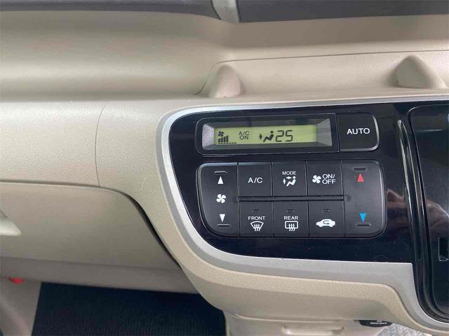 N-BOX G・Lパッケージ ETC バックカメラ 両側スライド・片側電動 ナビ TV スマートキー 電動格納ミラー ベンチシート CVT 盗難防止システム ABS ESC アルミホイール 衝突安全ボディ エアコン(5枚目)