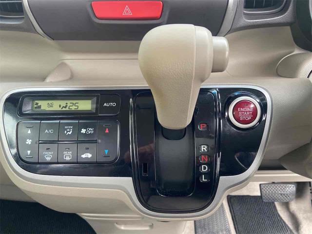 N-BOX G・Lパッケージ ETC バックカメラ 両側スライド・片側電動 ナビ TV スマートキー 電動格納ミラー ベンチシート CVT 盗難防止システム ABS ESC アルミホイール 衝突安全ボディ エアコン(6枚目)