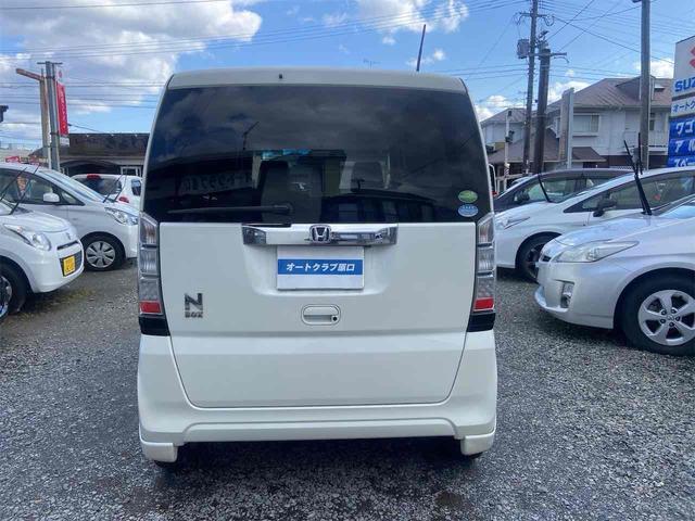 N-BOX G・Lパッケージ ETC バックカメラ 両側スライド・片側電動 ナビ TV スマートキー 電動格納ミラー ベンチシート CVT 盗難防止システム ABS ESC アルミホイール 衝突安全ボディ エアコン(16枚目)