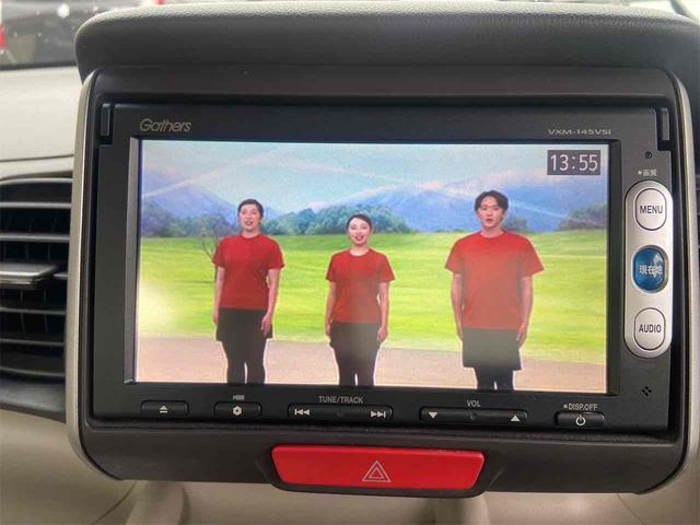 N-BOX G・Lパッケージ ETC バックカメラ 両側スライド・片側電動 ナビ TV スマートキー 電動格納ミラー ベンチシート CVT 盗難防止システム ABS ESC アルミホイール 衝突安全ボディ エアコン(28枚目)