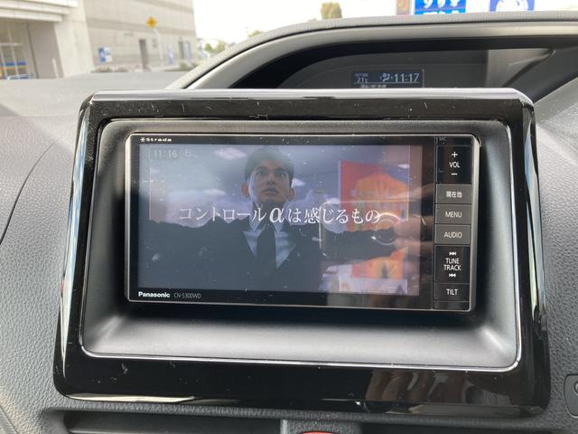 ZS 煌 ドライブレコーダー ETC バックカメラ ナビ フルセグTV 両側電動スライドドア フリップダウンモニター 3列シート7人乗り Bluetooth DVD再生 CD スマートキー(27枚目)