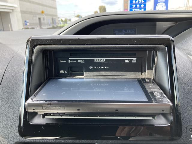 ZS 煌 ドライブレコーダー ETC バックカメラ ナビ フルセグTV 両側電動スライドドア フリップダウンモニター 3列シート7人乗り Bluetooth DVD再生 CD スマートキー(28枚目)