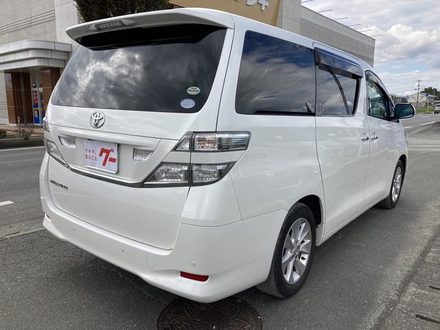 2.4V ドライブレコーダー ETC バックカメラ 純正ナビ フルセグTV クルーズコントロール 両側電動スライドドア オットマン HID 後席モニター 3列シート 運転/助手席パワーシート シートカバー(9枚目)
