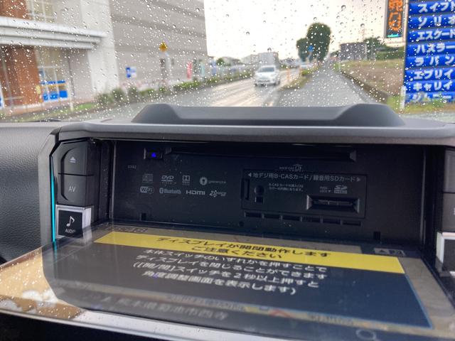 �����ɂ����X�����Ȃ��ꍇ�≓���ɂ��Z�܂��̕��A�ԗ���Ԃ̏ڍׂ��m�肽�����͂��C�y�ɂ��A����������