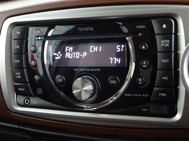 ヴィッツ - トヨタ ジュエラ 記録簿|熊本県|ジュエラ 記録簿|トヨタ