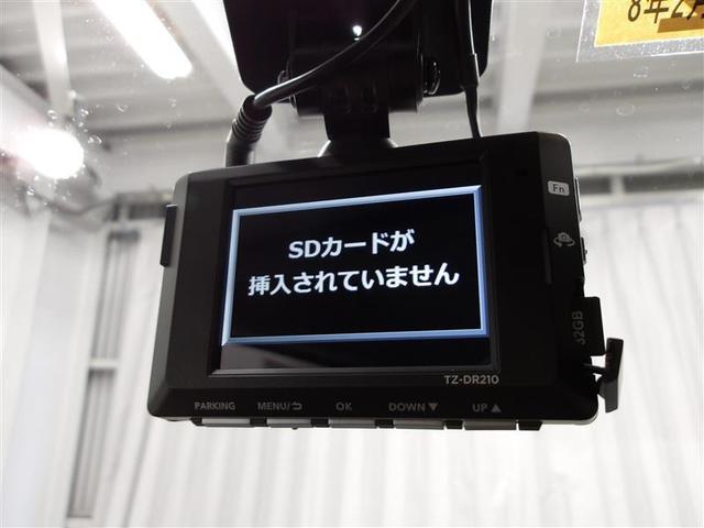 ＦＸ　レーダーブレーキ　パワーウインド　ドライブレコーダー　セキュリティ　運転席エアバッグ　フルオートエアコン　ＥＳＰ　パワーステアリング　スマートキー　ＡＢＳ　ベンチシート　キーレススタートシステム(9枚目)