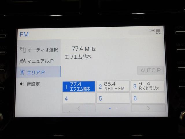 Ｓツーリングセレクション　サイドＳＲＳ　１オナ　１００Ｖ　フルセグＴＶ　ＬＥＤヘッドライト　盗難防止装置　スマートエントリー　ＥＴＣ　ＴＶ　クルーズコントロール　横滑り防止機能　オートエアコン　キーフリー　エアバッグ　ＡＢＳ(5枚目)