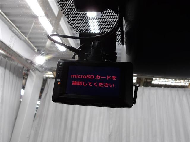 ＲＣ ＲＣ３００ｈ　Ｆスポーツ　プライムブラック　フルセグ　本革シート　バックカメラ　ムーンルーフ　衝突被害軽減　ＤＶＤ（11枚目）
