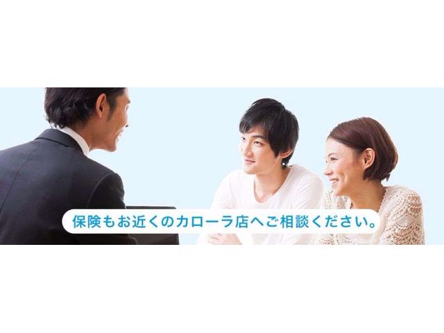 ランドクルーザープラド ＴＸ　Ｌパッケージ　ナビ・ＴＶ　ＤＶＤ再生可　キーレス　皮シート　盗難防止装置　アルミ　横滑り防止システム　インテリキー　ＥＴＣ装備　電動パワーシート　オートエアコン　パートタイム４ＷＤ　フルＴＶ　メモリーナビ　ＡＢＳ（38枚目）