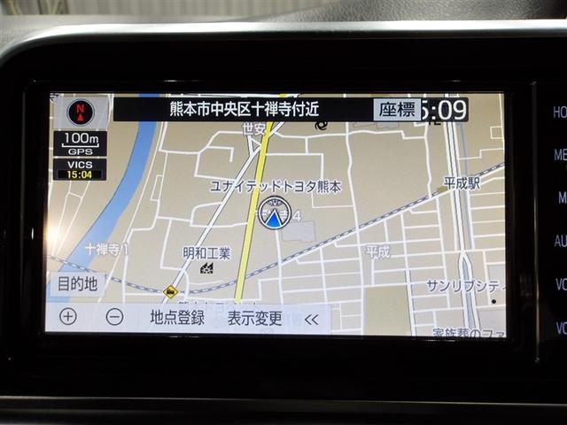 シエンタ ハイブリッド ファンベースGセーフティーエディション 衝突被害軽減 ETC車載器 LEDヘッドライト 1オーナー 両側パワースライドドア クルコン DVD 地デジ キーレスエントリー バックモニター 盗難防止システム ナビ&TV 横滑り防止装置(5枚目)