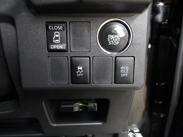 ウェイク Ｌ　サイドエアバッグ　左パワースライドドア　エアバック　エコアイドル　Ｗエアバック　キーレスエントリー　ナビＴＶ　パワーウインドウ　フルオートエアコン　ＬＥＤライト　バックカメラ　ＡＢＳ　ＥＴＣ　ＥＳＣ（10枚目）