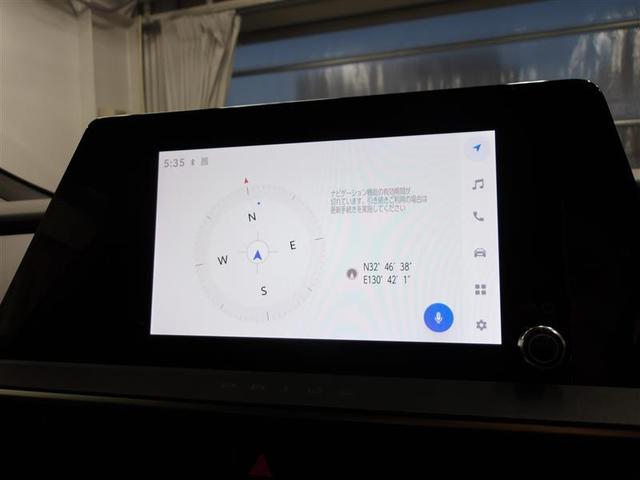 プリウス G 衝突被害軽減ブレーキ LEDライト AC100V アルミホイール クルーズコントロール キーフリー スマキー カーテンエアバック エアコン イモビライザー ESC Wエアバック Bモニター(5枚目)