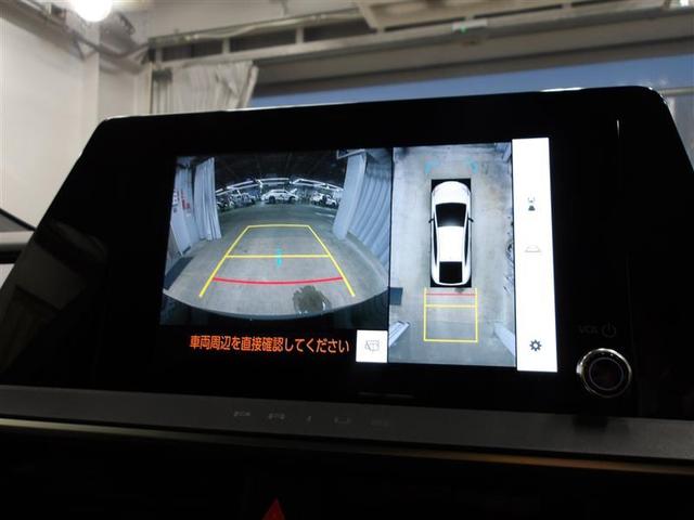 プリウス G 衝突被害軽減ブレーキ LEDライト AC100V アルミホイール クルーズコントロール キーフリー スマキー カーテンエアバック エアコン イモビライザー ESC Wエアバック Bモニター(6枚目)