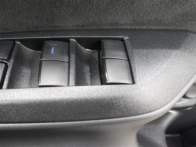 ヤリス ハイブリッドＸ　カーテンエアバッグ　ワイヤレスキー　ＡＢＳ　ナビ　オートクルーズ　Ｗエアバック　パワーウィンドウ　オートエアコン　ＥＴＣ　エアバック　メモリーナビ　パワーステアリング　横滑り防止システム（9枚目）