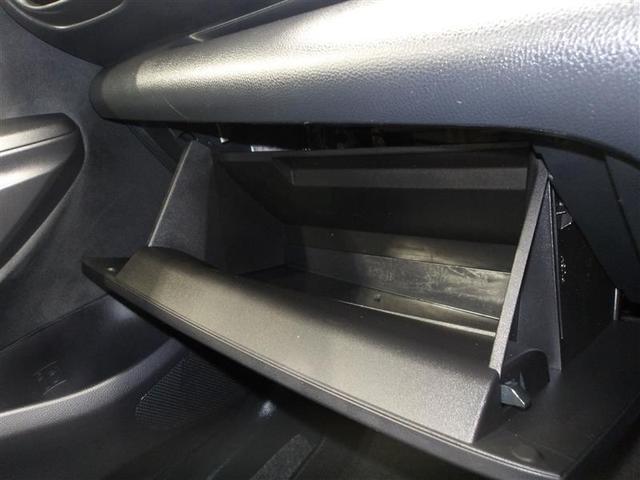 ヤリス ハイブリッドＸ　カーテンエアバッグ　ワイヤレスキー　ＡＢＳ　ナビ　オートクルーズ　Ｗエアバック　パワーウィンドウ　オートエアコン　ＥＴＣ　エアバック　メモリーナビ　パワーステアリング　横滑り防止システム（10枚目）