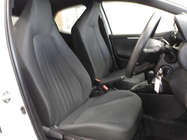 ヤリス ハイブリッドＸ　カーテンエアバッグ　ワイヤレスキー　ＡＢＳ　ナビ　オートクルーズ　Ｗエアバック　パワーウィンドウ　オートエアコン　ＥＴＣ　エアバック　メモリーナビ　パワーステアリング　横滑り防止システム（11枚目）