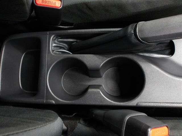 ヤリス ハイブリッドＸ　カーテンエアバッグ　ワイヤレスキー　ＡＢＳ　ナビ　オートクルーズ　Ｗエアバック　パワーウィンドウ　オートエアコン　ＥＴＣ　エアバック　メモリーナビ　パワーステアリング　横滑り防止システム（12枚目）