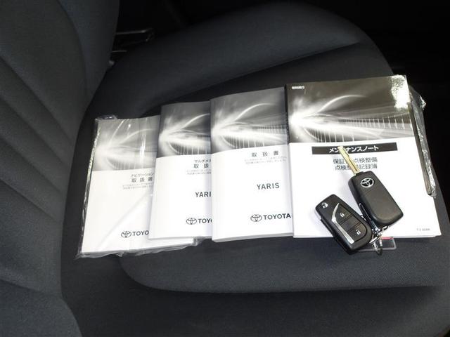 ヤリス ハイブリッドＸ　カーテンエアバッグ　ワイヤレスキー　ＡＢＳ　ナビ　オートクルーズ　Ｗエアバック　パワーウィンドウ　オートエアコン　ＥＴＣ　エアバック　メモリーナビ　パワーステアリング　横滑り防止システム（20枚目）