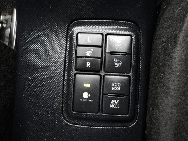 アクア Ｓ　スマートキープッシュスタート　キーレスエントリ　ドラレコ付　フルセグ地デジ　イモビ　ナビ＆ＴＶ　オートエアコン　デュアルエアバック　ＥＳＣ　Ｂカメラ　パワーウィンドウ　ＥＴＣ　ＤＶＤ再生可能　ＳＲＳ（9枚目）