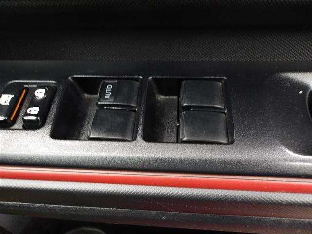 アクア Ｓ　スマートキープッシュスタート　キーレスエントリ　ドラレコ付　フルセグ地デジ　イモビ　ナビ＆ＴＶ　オートエアコン　デュアルエアバック　ＥＳＣ　Ｂカメラ　パワーウィンドウ　ＥＴＣ　ＤＶＤ再生可能　ＳＲＳ（12枚目）