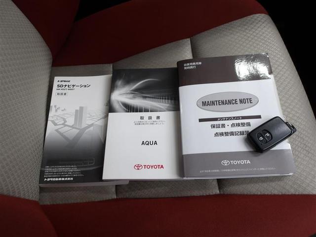 アクア Ｓ　スマートキープッシュスタート　キーレスエントリ　ドラレコ付　フルセグ地デジ　イモビ　ナビ＆ＴＶ　オートエアコン　デュアルエアバック　ＥＳＣ　Ｂカメラ　パワーウィンドウ　ＥＴＣ　ＤＶＤ再生可能　ＳＲＳ（20枚目）