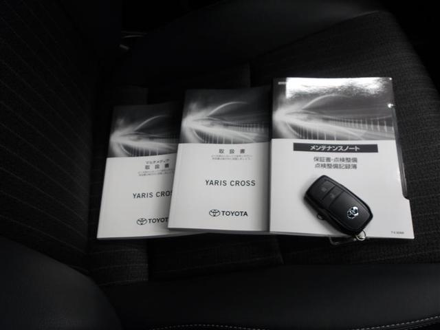 ヤリスクロス ハイブリッドZ インテリジェントキー アルミホイル LEDライト 1オ-ナ- リアカメラ クルーズコントロール 横滑り防止システム TV 電動シ-ト パワステ オートエアコン キーフリー イモビライザ ETC付き(20枚目)