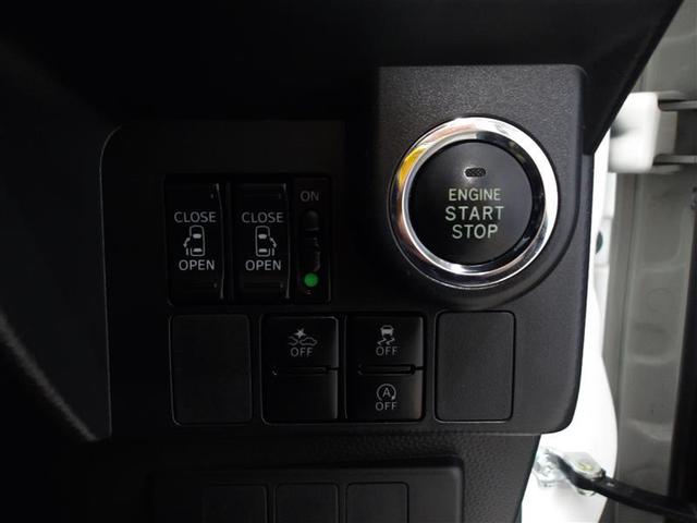 ルーミー カスタムG S 衝突軽減ブレーキシステム 地デジTV スマートキ- 両側電動D イモビライザー ドラレコ付き LEDライト 1オナ Bモニター パワステ VSC クルコン DVD視聴 ETC オートエアコン ナビTV(9枚目)