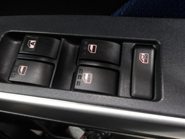 ルーミー カスタムG S 衝突軽減ブレーキシステム 地デジTV スマートキ- 両側電動D イモビライザー ドラレコ付き LEDライト 1オナ Bモニター パワステ VSC クルコン DVD視聴 ETC オートエアコン ナビTV(12枚目)