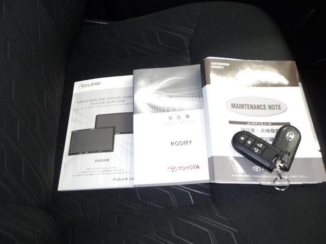 ルーミー カスタムG S 衝突軽減ブレーキシステム 地デジTV スマートキ- 両側電動D イモビライザー ドラレコ付き LEDライト 1オナ Bモニター パワステ VSC クルコン DVD視聴 ETC オートエアコン ナビTV(20枚目)