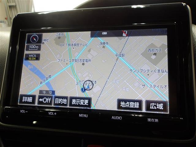 ノア ハイブリッドSi ダブルバイビー LEDヘッドライト クルコン 横滑り防止装置 メンテナンスノート 盗難防止システム エアバッグ アルミ メモリ-ナビ スマキー 1オーナー Wエアコン ABS ナビ&TV デュアルエアバッグ ETC(5枚目)