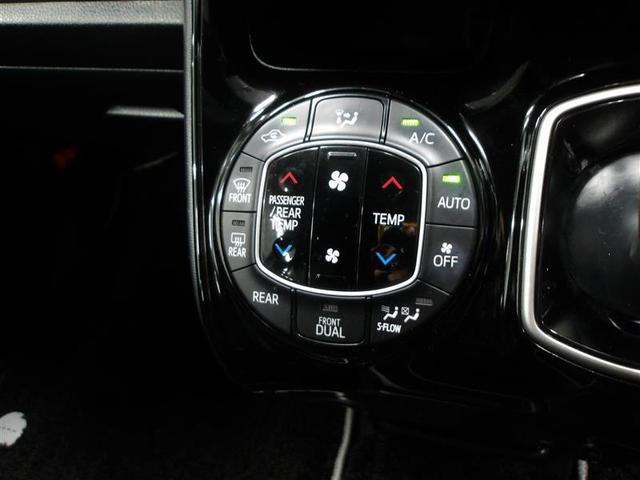 ノア ハイブリッドSi ダブルバイビー LEDヘッドライト クルコン 横滑り防止装置 メンテナンスノート 盗難防止システム エアバッグ アルミ メモリ-ナビ スマキー 1オーナー Wエアコン ABS ナビ&TV デュアルエアバッグ ETC(7枚目)