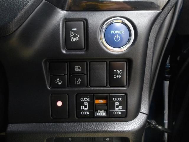 ノア ハイブリッドSi ダブルバイビー LEDヘッドライト クルコン 横滑り防止装置 メンテナンスノート 盗難防止システム エアバッグ アルミ メモリ-ナビ スマキー 1オーナー Wエアコン ABS ナビ&TV デュアルエアバッグ ETC(9枚目)