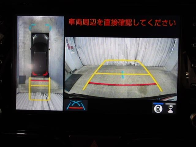 ヤリスクロス ハイブリッドＺ　ドライブレコーダ　インテリジェントキー　アルミホイル　ＬＥＤライト　１オ－ナ－　リアカメラ　クルーズコントロール　横滑り防止システム　ＴＶ　電動シ－ト　パワステ　オートエアコン　キーフリー　ＥＴＣ付き（6枚目）