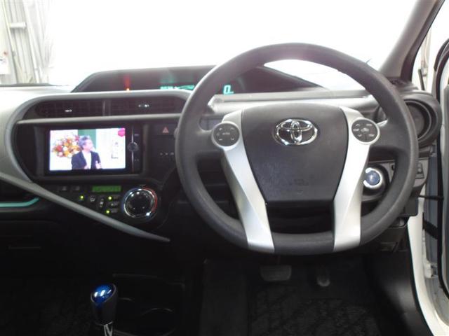 アクア S スマートキープッシュスタート キーレスエントリ フルセグ地デジ イモビ ナビ&TV オートエアコン デュアルエアバック ESC Bカメラ パワーウィンドウ ETC DVD再生可能 SRS ABS(4枚目)