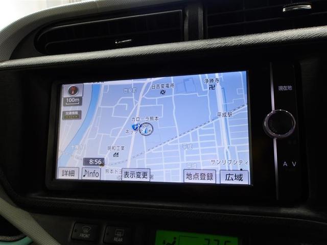 アクア S スマートキープッシュスタート キーレスエントリ フルセグ地デジ イモビ ナビ&TV オートエアコン デュアルエアバック ESC Bカメラ パワーウィンドウ ETC DVD再生可能 SRS ABS(5枚目)