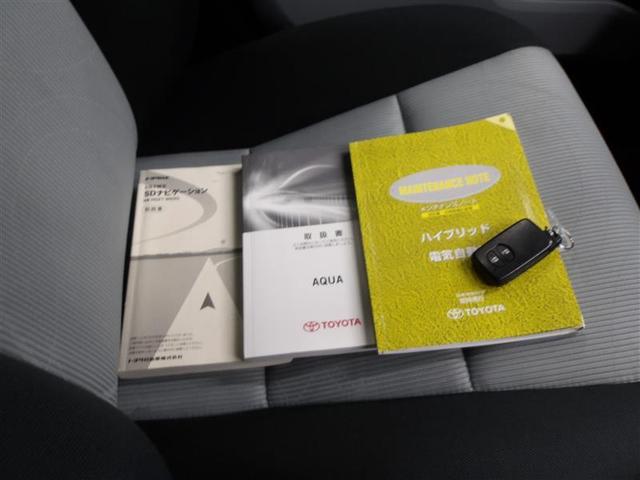 アクア S スマートキープッシュスタート キーレスエントリ フルセグ地デジ イモビ ナビ&TV オートエアコン デュアルエアバック ESC Bカメラ パワーウィンドウ ETC DVD再生可能 SRS ABS(20枚目)