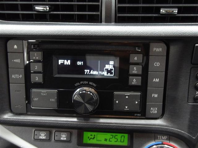 アクア Ｓ　スマートキープッシュスタート　キーレスエントリ　イモビ　ワンオーナー車　オートエアコン　デュアルエアバック　ＥＳＣ　パワーウィンドウ　ＥＴＣ　アルミホイール　ＳＲＳ　パワーステアリング　ＡＢＳ（5枚目）