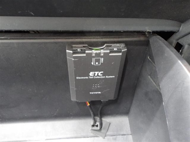 アクア Ｓ　スマートキープッシュスタート　キーレスエントリ　イモビ　ワンオーナー車　オートエアコン　デュアルエアバック　ＥＳＣ　パワーウィンドウ　ＥＴＣ　アルミホイール　ＳＲＳ　パワーステアリング　ＡＢＳ（8枚目）