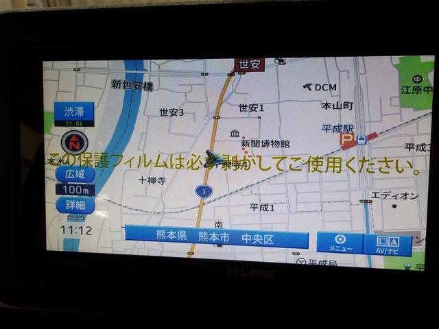 ムーヴキャンバス ストライプスＧ　アイドルストップ　ナビＴＶ　Ｂカメラ　パワーウインドウ　フルセグＴＶ　ＥＴＣ　セキュリティアラーム　ドライブレコーダー　スマートキープッシュスタート　カーテンエアバック　キーフリーキー　ＬＥＤライト（5枚目）