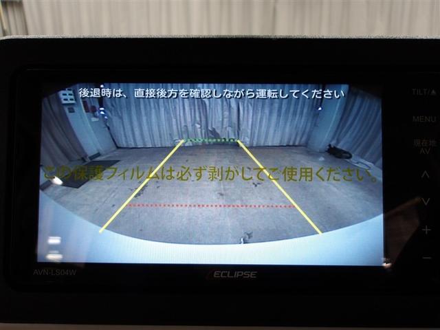 ムーヴキャンバス ストライプスＧ　アイドルストップ　ナビＴＶ　Ｂカメラ　パワーウインドウ　フルセグＴＶ　ＥＴＣ　セキュリティアラーム　ドライブレコーダー　スマートキープッシュスタート　カーテンエアバック　キーフリーキー　ＬＥＤライト（6枚目）