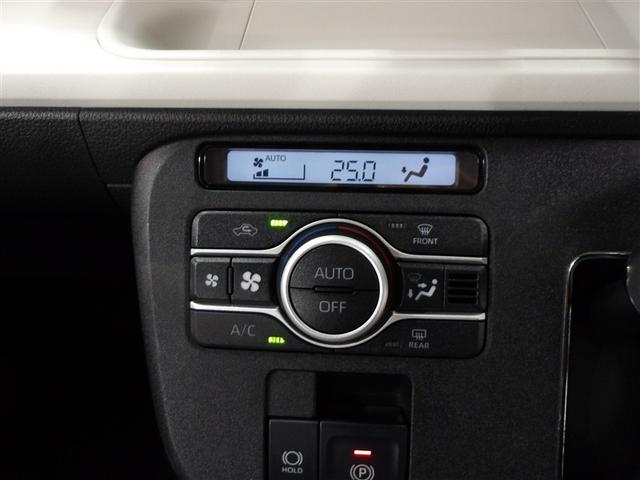 ムーヴキャンバス ストライプスＧ　アイドルストップ　ナビＴＶ　Ｂカメラ　パワーウインドウ　フルセグＴＶ　ＥＴＣ　セキュリティアラーム　ドライブレコーダー　スマートキープッシュスタート　カーテンエアバック　キーフリーキー　ＬＥＤライト（7枚目）