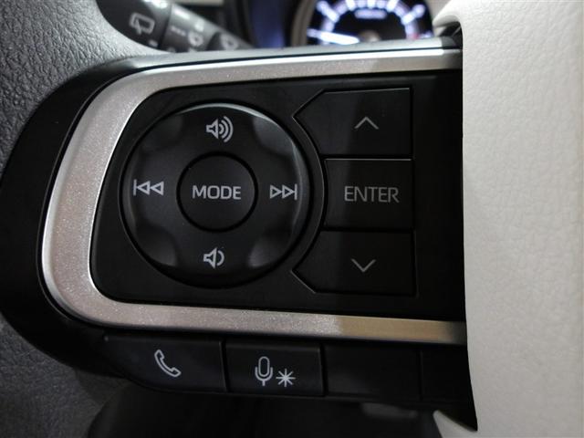 ムーヴキャンバス ストライプスＧ　アイドルストップ　ナビＴＶ　Ｂカメラ　パワーウインドウ　フルセグＴＶ　ＥＴＣ　セキュリティアラーム　ドライブレコーダー　スマートキープッシュスタート　カーテンエアバック　キーフリーキー　ＬＥＤライト（9枚目）