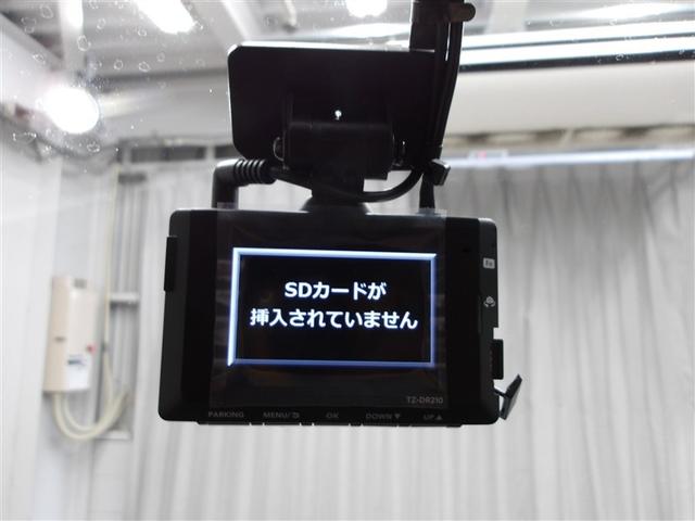 ムーヴキャンバス ストライプスＧ　アイドルストップ　ナビＴＶ　Ｂカメラ　パワーウインドウ　フルセグＴＶ　ＥＴＣ　セキュリティアラーム　ドライブレコーダー　スマートキープッシュスタート　カーテンエアバック　キーフリーキー　ＬＥＤライト（12枚目）