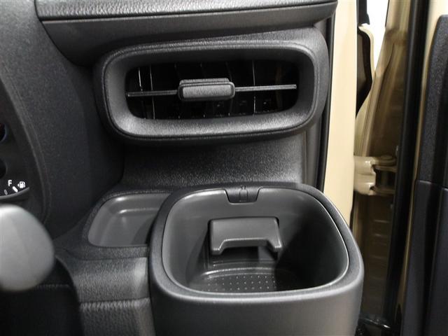 �^�]�Ȃ̃J�b�v�z���_�[�̓G�A�R���̐����o�����̑O�ɂ���܂��̂ŗ�₵���艷�߂���o���܂���