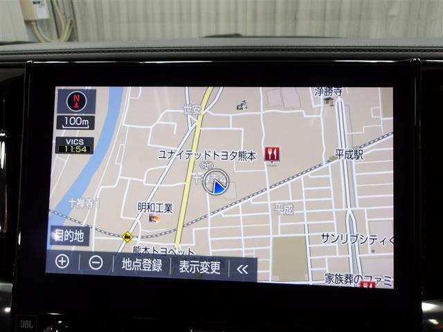 アルファード ２．５Ｓ　Ｃパッケージ　両電動ドア　Ｂモニタ　地デジ　１オーナー　ＤＶＤ再生可能　パノラマルーフ　リアオートエアコン　ナビテレビ　横滑り防止　クルコン　セキュリティ　ＥＴＣ車載器　ＬＥＤヘッドライト　スマートキー　エアコン（5枚目）