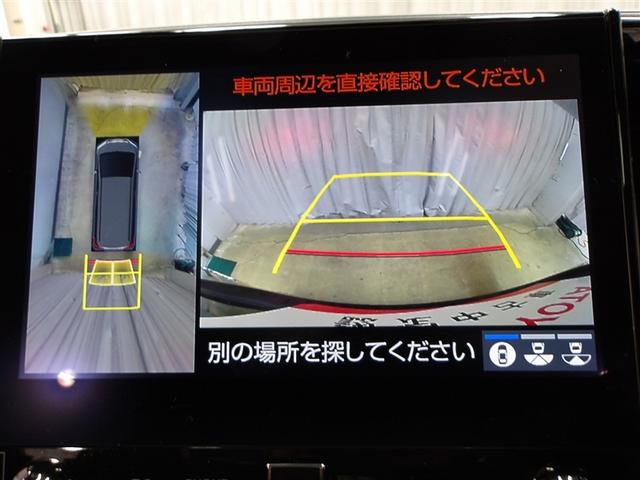 アルファード ２．５Ｓ　Ｃパッケージ　両電動ドア　Ｂモニタ　地デジ　１オーナー　ＤＶＤ再生可能　パノラマルーフ　リアオートエアコン　ナビテレビ　横滑り防止　クルコン　セキュリティ　ＥＴＣ車載器　ＬＥＤヘッドライト　スマートキー　エアコン（6枚目）