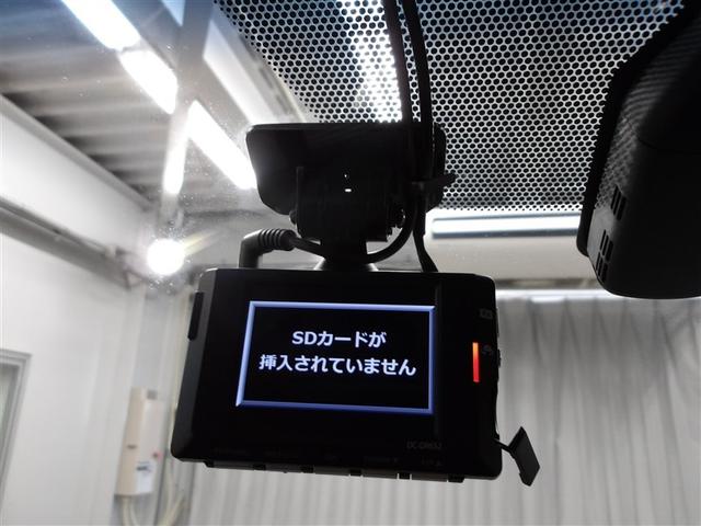 アルファード ２．５Ｓ　Ｃパッケージ　両電動ドア　Ｂモニタ　地デジ　１オーナー　ＤＶＤ再生可能　パノラマルーフ　リアオートエアコン　ナビテレビ　横滑り防止　クルコン　セキュリティ　ＥＴＣ車載器　ＬＥＤヘッドライト　スマートキー　エアコン（12枚目）