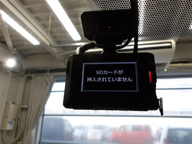 シエンタ ファンベースG バックモニタ- イモビ DVD再生可 パワステ アイスト 地デジTV デュアルエアバッグ 横滑り防止装置 エアバッグ ドライブレコーダー オートエアコン パワーウィンドウ ABS スマートキー ETC(7枚目)